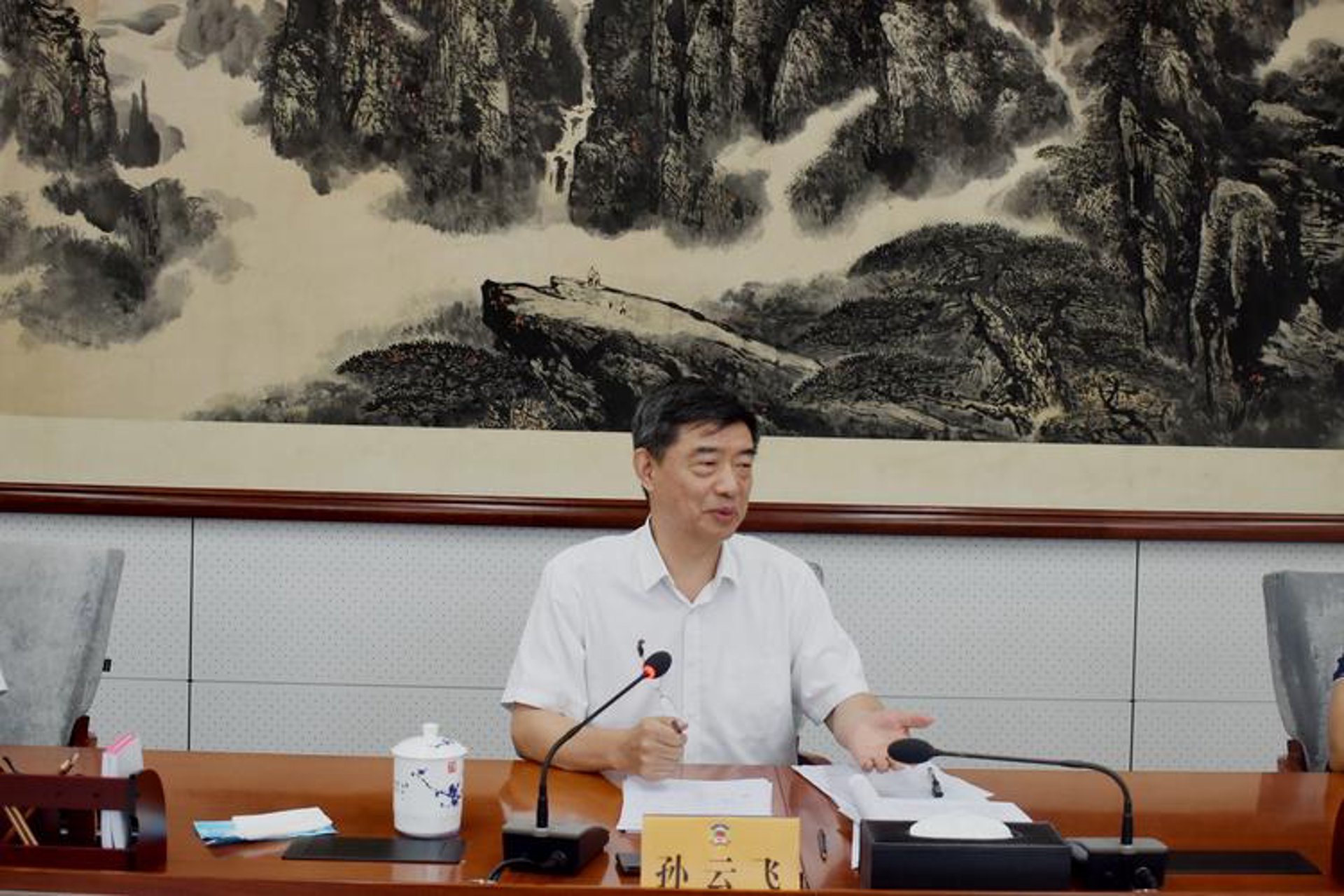 将吉人才网